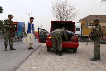 Afghan security forces beef up security for Nawroz