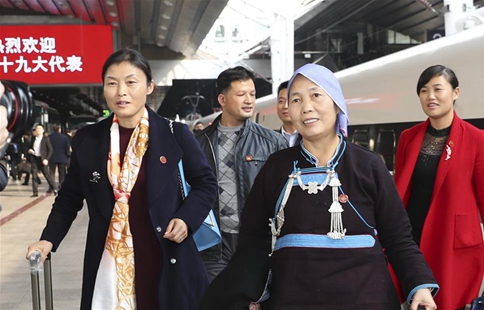 Delegates of Hunan Province to 19th CPC National Congress arrive in Beijing