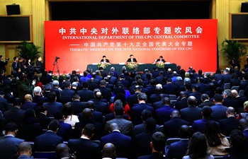Int'l Department of CPC Central Committee holds briefing on CPC Congress