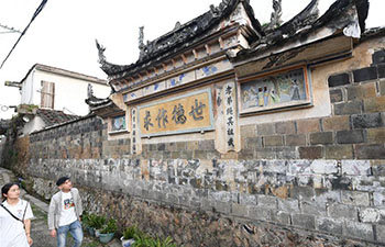 In pics: ancient village with old buildings preserved well in China's Fujian
