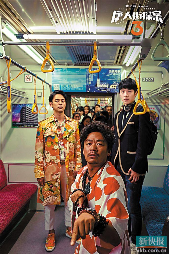 春节档已经蓄势待发 你准备看哪一部?