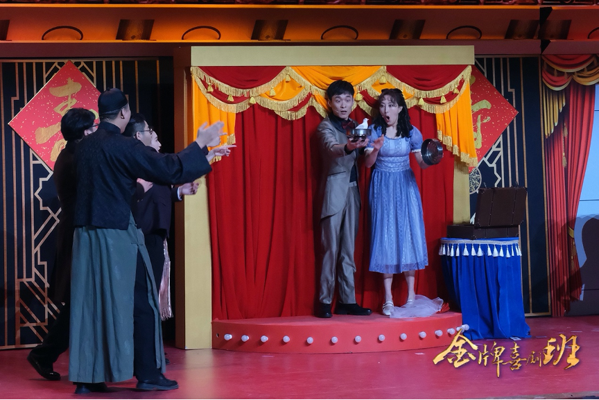 《金牌喜剧班》陈佩斯无实物表演教学"吃面条"