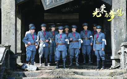 《光荣与梦想》开播:以初心荣光致中国人民"站起来"的史诗岁月