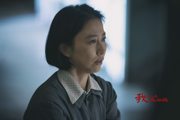 "这简简单单两句话,其实是提出了对表演艺术创作的要求:一是要深入
