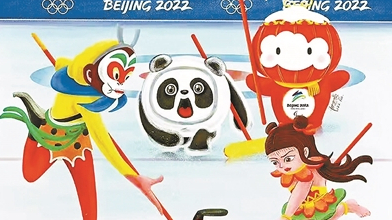 "含墩量"高达40 22-02-17《好想去你的世界爱你》用"脑电波"谈异地