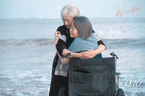 中国电影2022:现实主义、类型化与问题意识