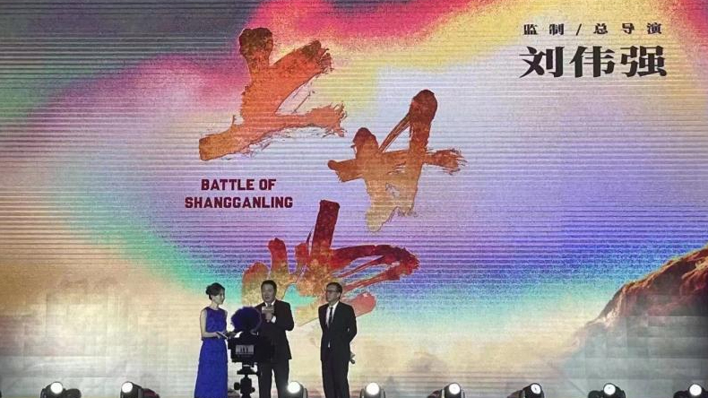 2023博纳影业片单发布：20部电影 5部剧集 十几位王牌导演深度合作-新华网