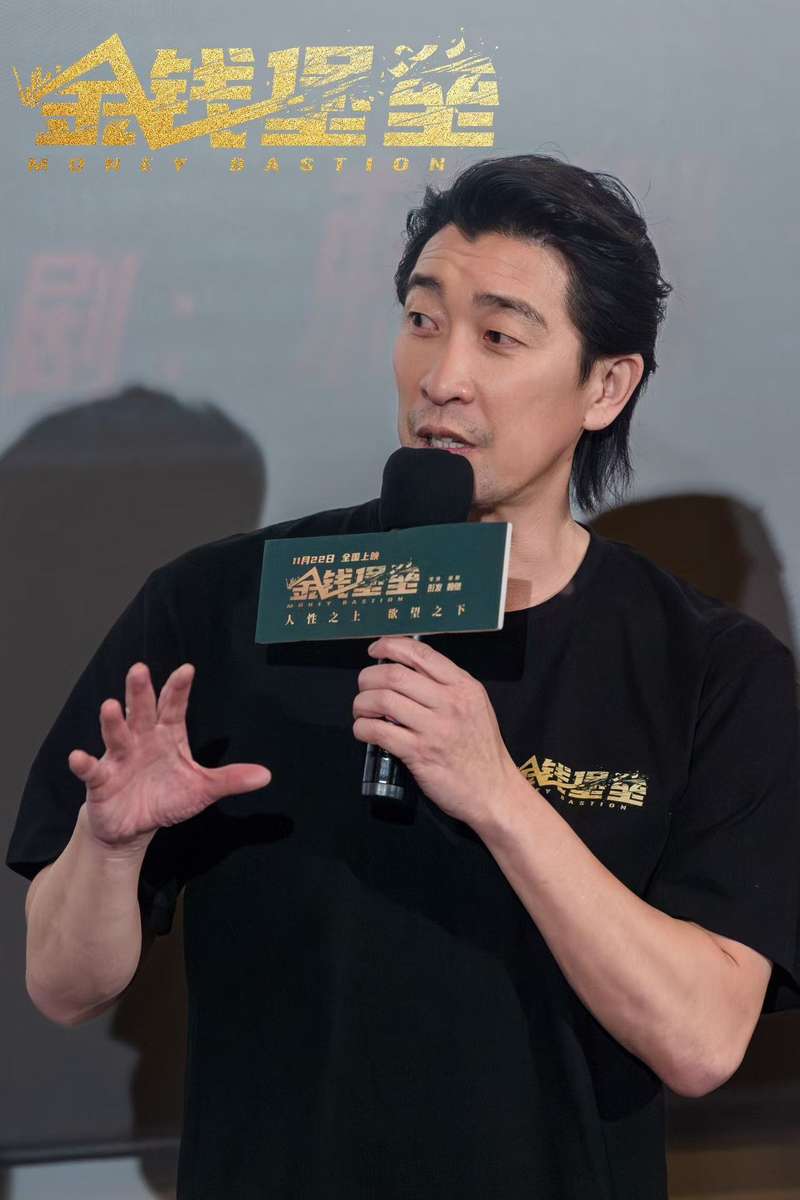 6969首映礼上,王千源,陈国坤,梅尼耶,李强,孝警阿特等主创悉数