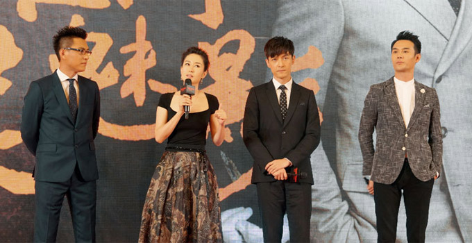 《伪装者》8.31湖南卫视首播 胡歌首演谍战剧