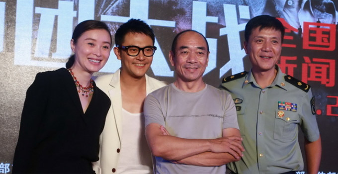 《百团大战》首映 抗战老兵致敬70年英雄岁月