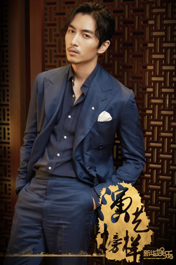 陈晓&middot;蜕变