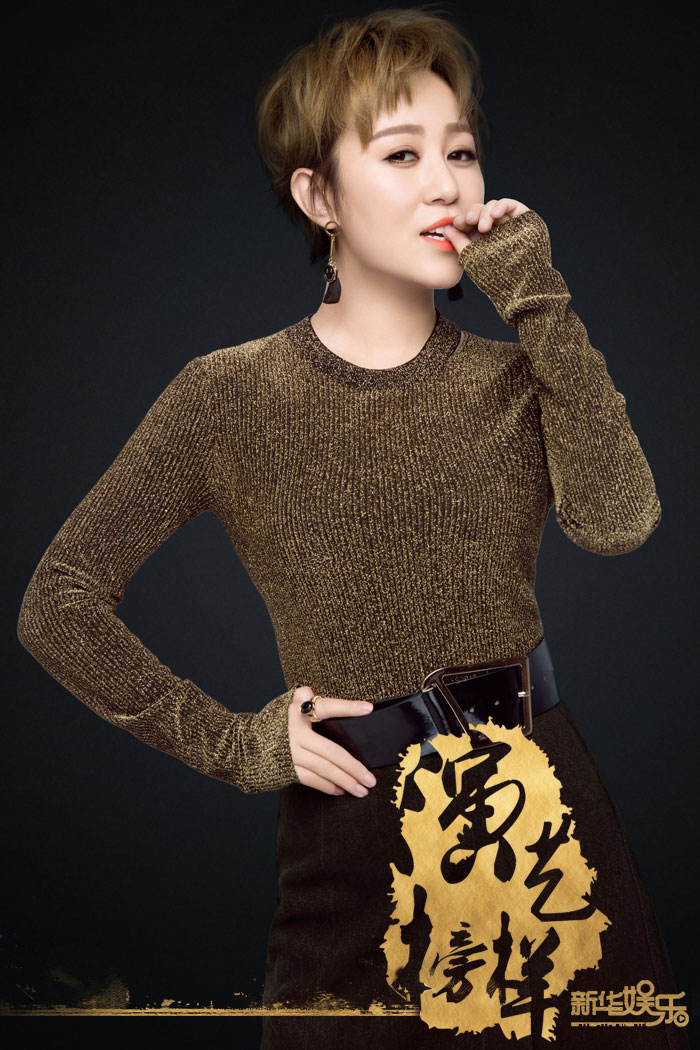 马丽&middot;释放