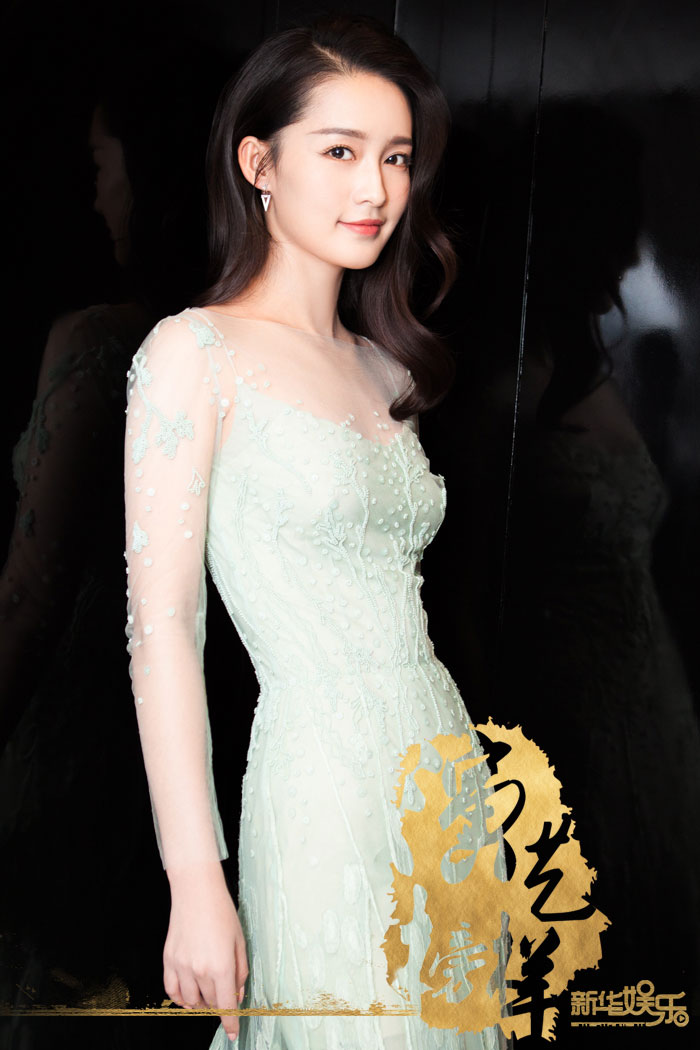 李沁&middot;收获