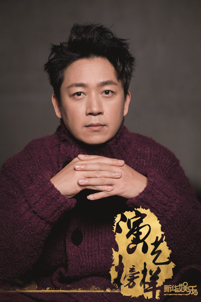 潘粤明&middot;突破