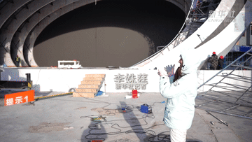 冬奥“冷”知识猜猜猜|冬奥冠军每晚都去哪里High?