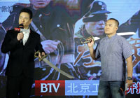 《左手劈刀》将播 连奕名再书热血传奇(图)