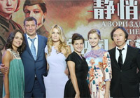 新版《静悄悄》首映 常石磊洒泪献唱张涵予力荐