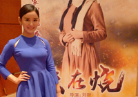 杨清《铁在烧》穿中国蓝造势 王雷来&ldquo;认领&rdquo;