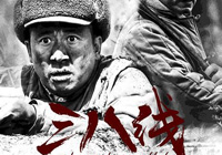 《三八线》亮相影视节 张国强再上战场