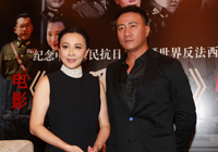 《开罗宣言》首映 刘嘉玲获胡军赞神似宋美龄