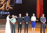 张钧译携《诱狼》现身抗战题材电影推介典礼