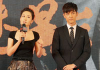 《伪装者》831湖南卫视首播 胡歌首演谍战剧