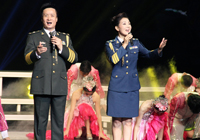 《中华儿女》MV走进沂蒙文艺晚会成功举办