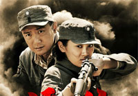 电影频道抗战主题展播 力推《诱狼》敬先烈