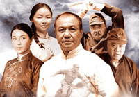 人人皆英雄 电影《锁里》献礼抗战70周年(图)