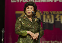 伟大的胜利-纪念抗战胜利70周年文艺演出举行