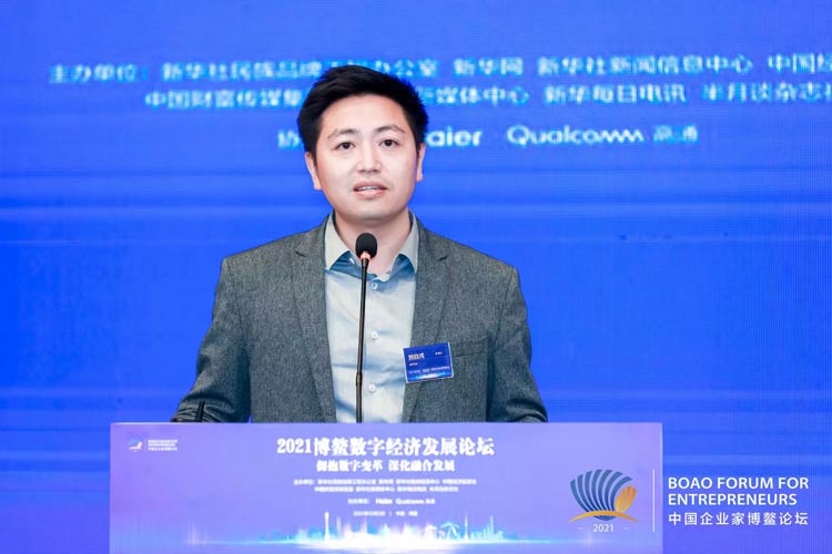 柔宇科技有限公司董事长兼ceo 刘自鸿