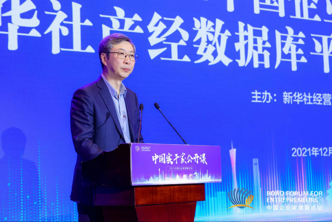 安徽省阜阳市委常委,宣传部长白晓云,长三角(湖州)产业合作区党工委