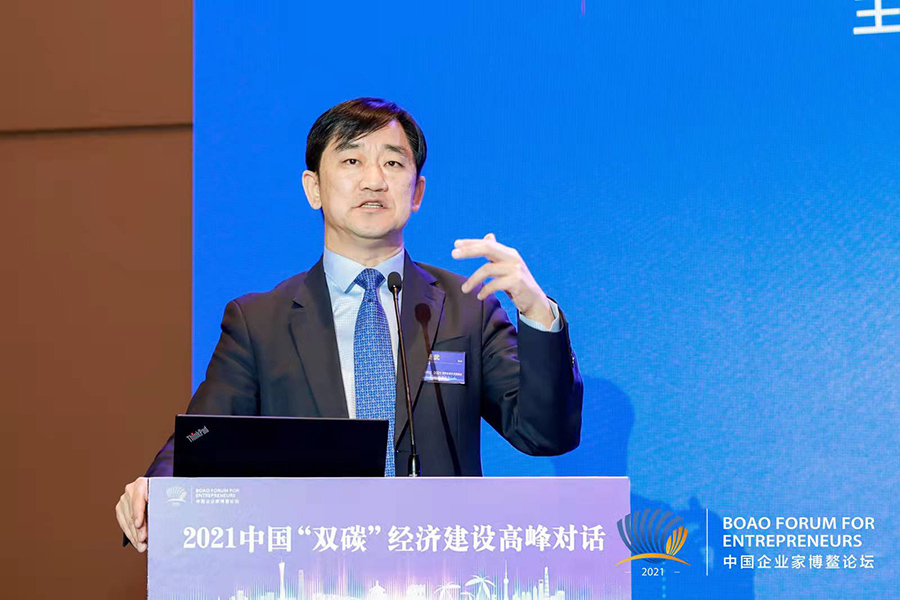 宋要武能源领域数字化转型需要提升企业内生动力