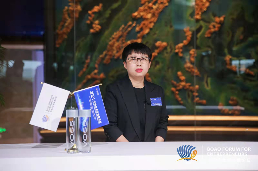 能链王阳以数字化方式提高交通能源利用效率