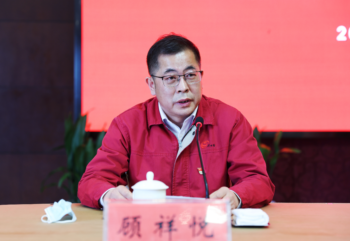 微信图片_20220406203903.jpg 微信图片_20220406203903.jpg