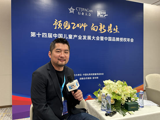 东莞市顺林模型刘学深:无论是制造工艺还是产品理念都需要用创新的思维-新华网