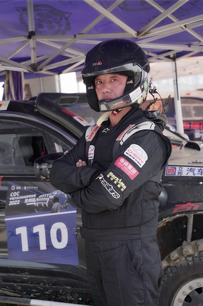 张舴扇∩贤跽呷僖氖赝