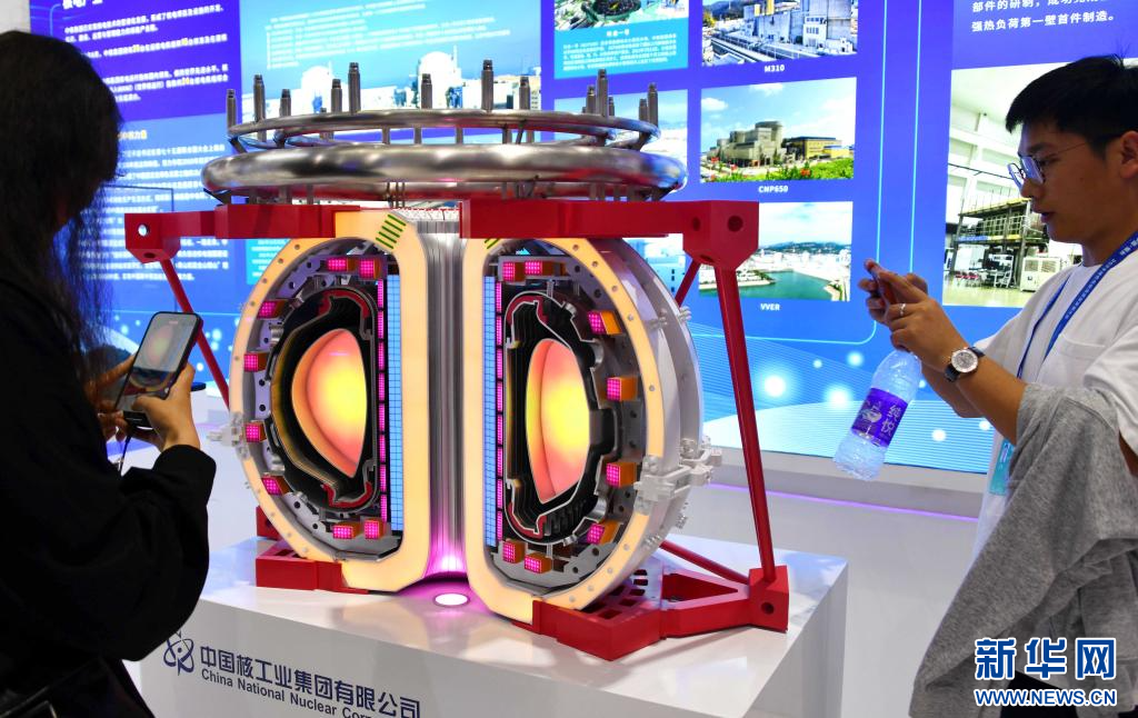 2023绿色低碳高质量发展大会装备展在山东烟台举行-新华网