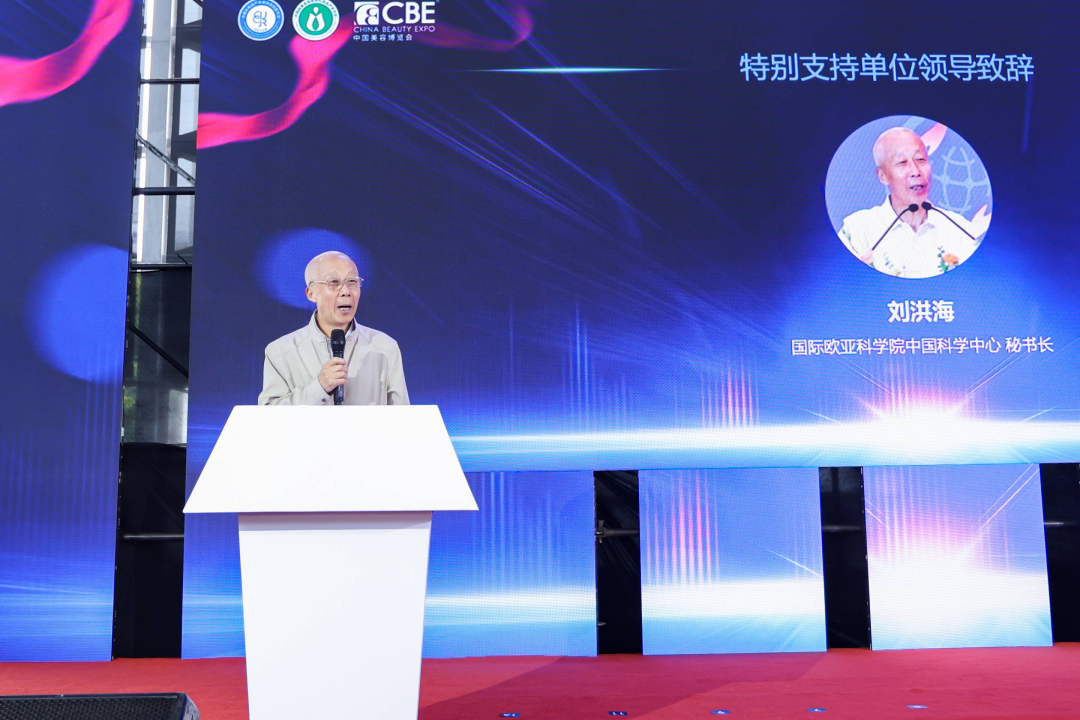 刘洪海:产学研协同创新是推动产业发展的重要动力