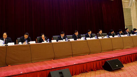 第二次全国土地调查总结表彰会议在京召开