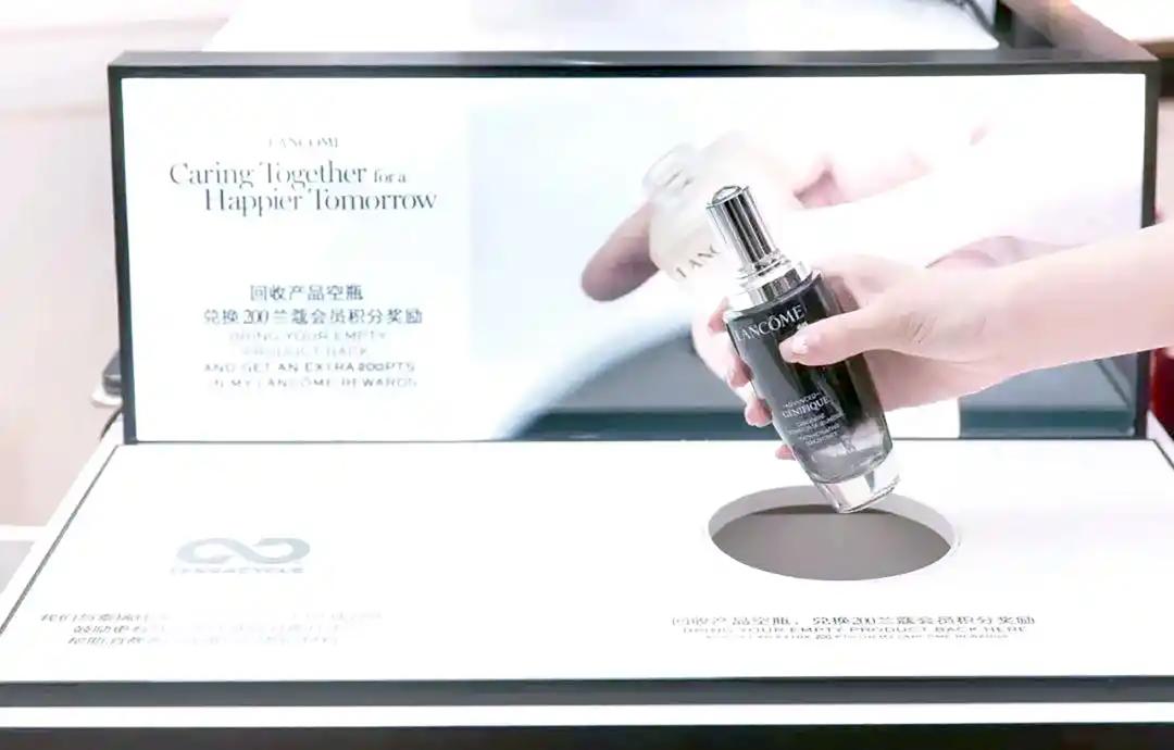 美妆掀起“包装升级”风潮，环保美学成未来新商机