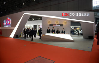 从康养小镇看红豆&ldquo;绿色化&rdquo;之路