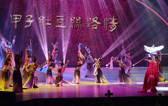 红豆携手凤凰卫视演绎&ldquo;甲子红豆丝路情&rdquo;