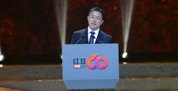 周海江&ldquo;解密&rdquo;红豆60年发展之道