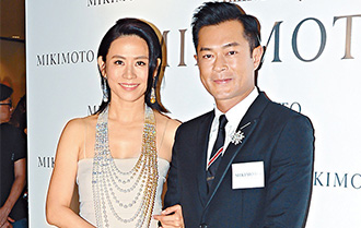 欧阳震华vs关咏荷,郑伊健vs黎姿,林保怡vs陈慧珊,古天乐vs宣萱