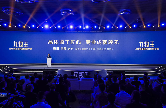 品质源于匠心 专业成就领先