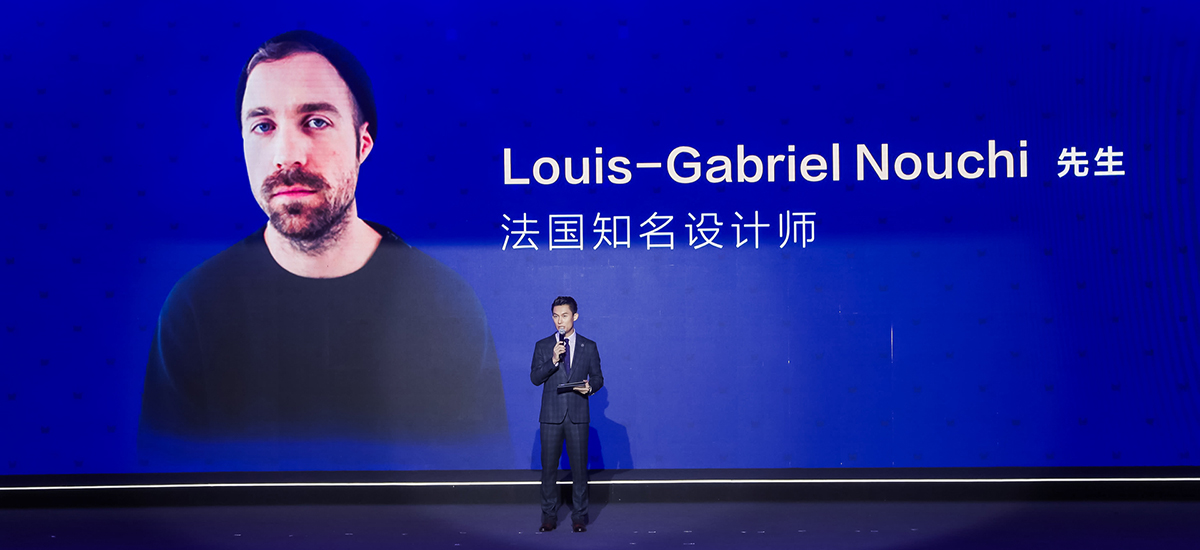 签约设计师Louis-Gabriel Nouchi