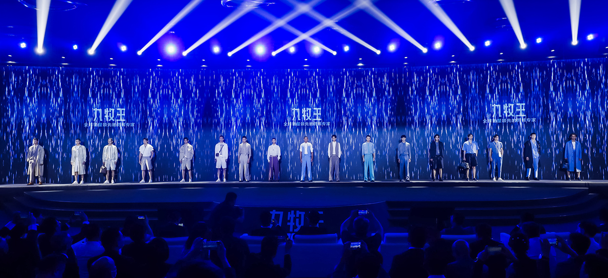 2021春季男裤趋势发布