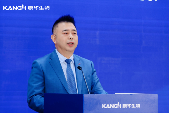 新康华生物揭牌仪式在成都举行-新华网