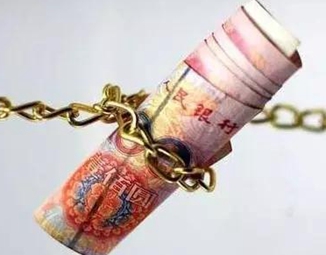 &ldquo;纸上财富&rdquo;能否顺利变现？